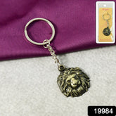 Metal Keychain